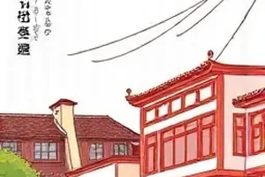 旧访谈逐字稿上下文补齐封面