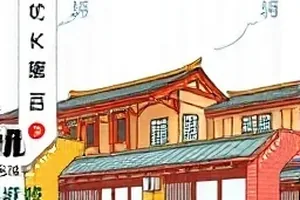 直播间回放索引时间锚点封面