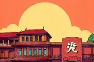 反转次数排行月榜统计封面